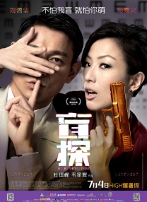 香蕉视频在线播放